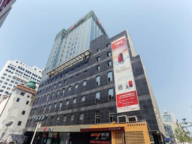 Jinjiang Inn Weihai Department Store Exterior foto